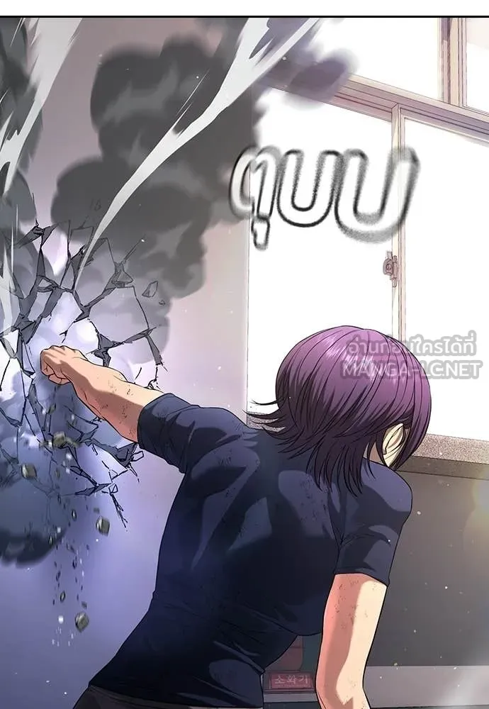 คูเซรา ตอนที่ 64 รูปที่ 137