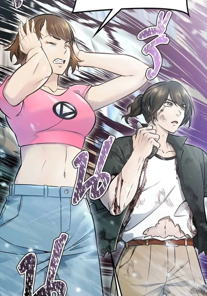 ทาวเวอร์ออฟก๊อด หอคอ ตอนที่ 636 รูปที่ 209