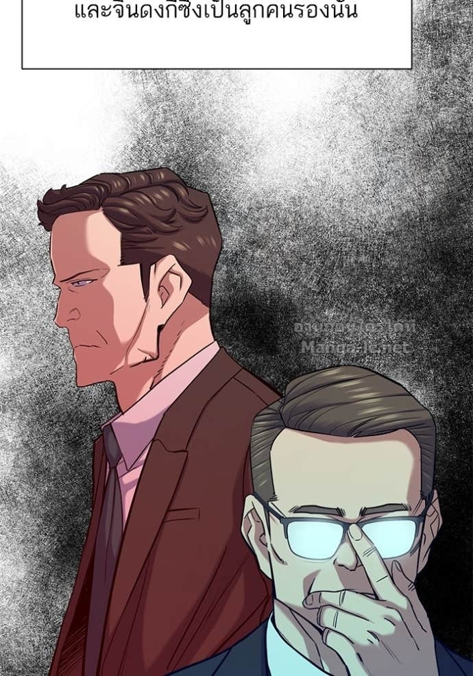 Doujin-Lc- อ่าน โดจิน มังฮวา เกาหลี ญี่ปุ่น จีน แปลไทย Reborn Rich ตอนที่ 1 2 3 4 5 6 7 8 9 10 11 12 13 14 ฟรี ไม่มีโฆษณา อ่าน โดจิน Manhwa เกาหลี ญี่ปุ่น จีน เรามีครบ คัดมาให้เน้นๆ โดจิน 18+ รับประกันความฟินโดย Doujin Lc