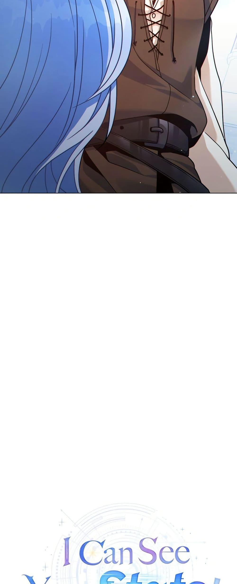 Manga-lc-com อ่านมังงะ อ่านการ์ตูน ออนไลน์ ฟรี I Can See Your Stats! ตอนที่ 1 2 3 4 5 6 7 8 9 10 11 12 13 14 ฟรี ไม่มีโฆษณา Manga-lc - อ่าน มังงะ อ่าน การ์ตูน ออนไลน์ อ่านมังงะ ฟรี