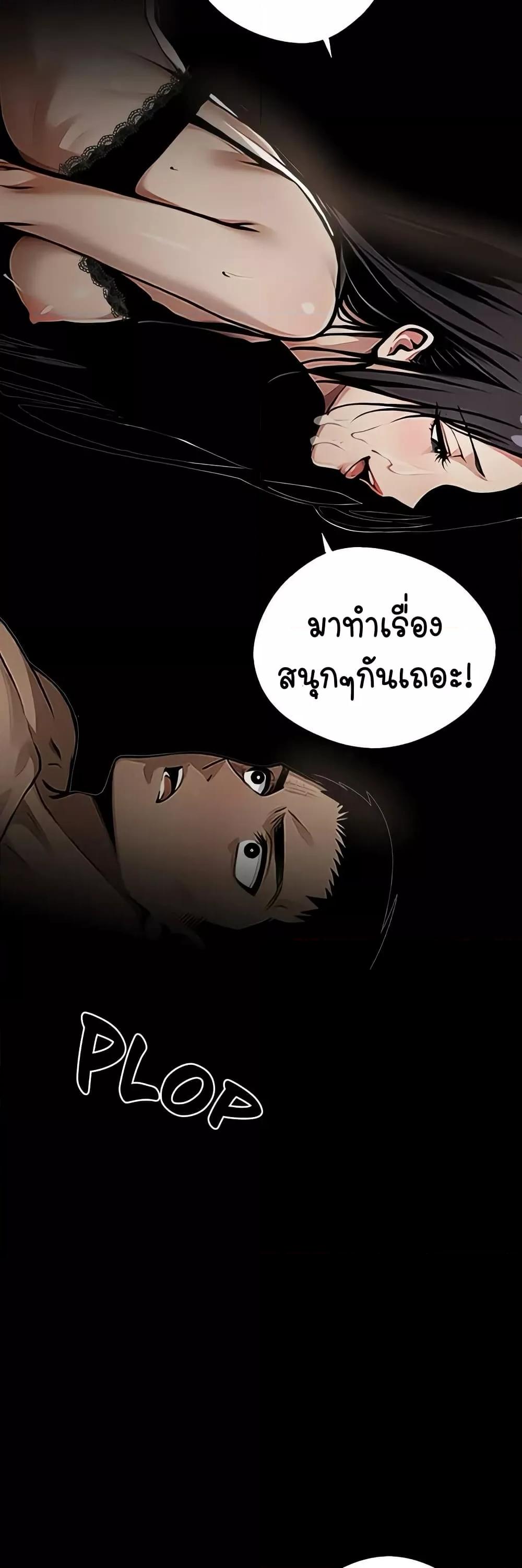 Doujin-Lc- อ่าน โดจิน มังฮวา เกาหลี ญี่ปุ่น จีน แปลไทย Gangster x Office Lady ตอนที่ 1 2 3 4 5 6 7 8 9 10 11 12 13 14 ฟรี ไม่มีโฆษณา อ่าน โดจิน Manhwa เกาหลี ญี่ปุ่น จีน เรามีครบ คัดมาให้เน้นๆ โดจิน 18+ รับประกันความฟินโดย  Doujin Lc