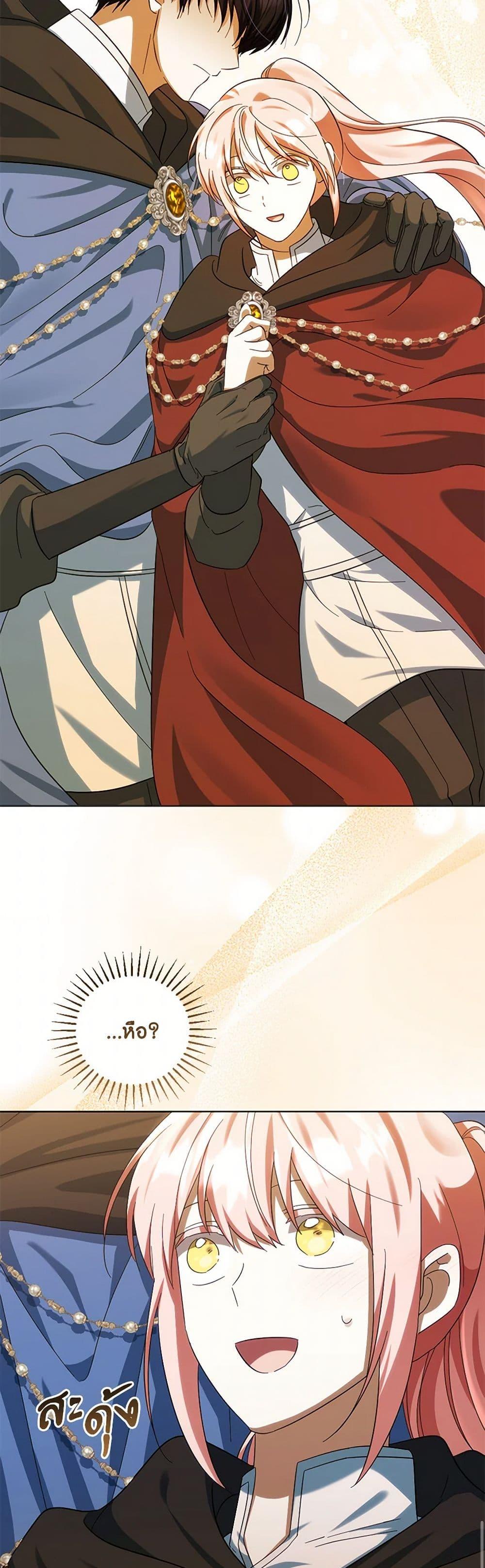 Manga-lc-com อ่านมังงะ อ่านการ์ตูน ออนไลน์ ฟรี You Awakened while I Was Dead ตอนที่ 1 2 3 4 5 6 7 8 9 10 11 12 13 14 ฟรี ไม่มีโฆษณา Manga-lc - อ่าน มังงะ อ่าน การ์ตูน ออนไลน์ อ่านมังงะ ฟรี