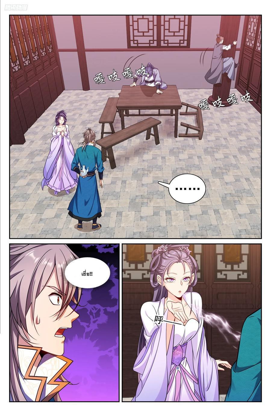 Manga-lc-com อ่านมังงะ อ่านการ์ตูน ออนไลน์ ฟรี Nightwatcher ตอนที่ 1 2 3 4 5 6 7 8 9 10 11 12 13 14 ฟรี ไม่มีโฆษณา Manga-lc - อ่าน มังงะ อ่าน การ์ตูน ออนไลน์ อ่านมังงะ ฟรี