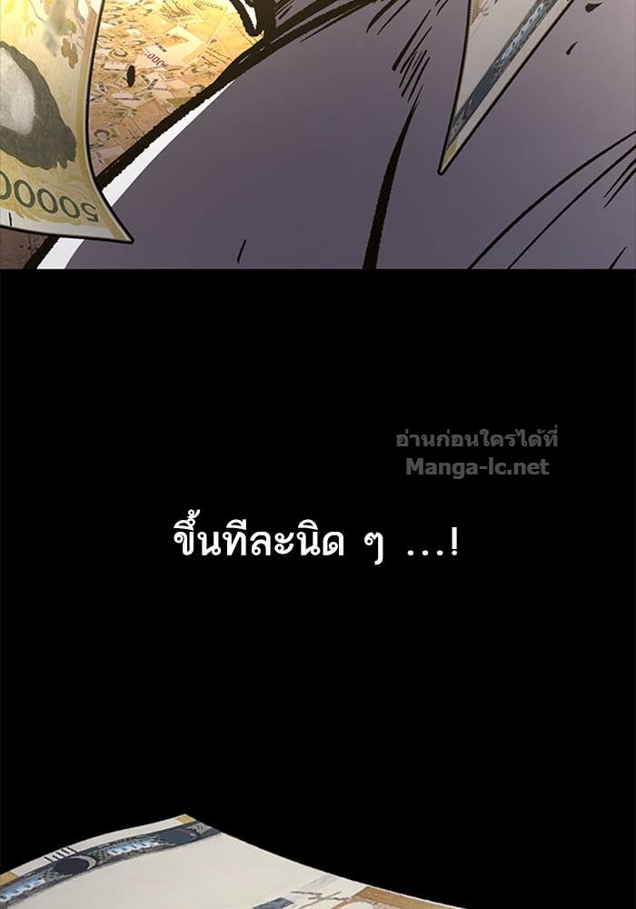 Doujin-Lc- อ่าน โดจิน มังฮวา เกาหลี ญี่ปุ่น จีน แปลไทย HECTOPASCAL ตอนที่ 1 2 3 4 5 6 7 8 9 10 11 12 13 14 ฟรี ไม่มีโฆษณา อ่าน โดจิน Manhwa เกาหลี ญี่ปุ่น จีน เรามีครบ คัดมาให้เน้นๆ โดจิน 18+ รับประกันความฟินโดย Doujin Lc