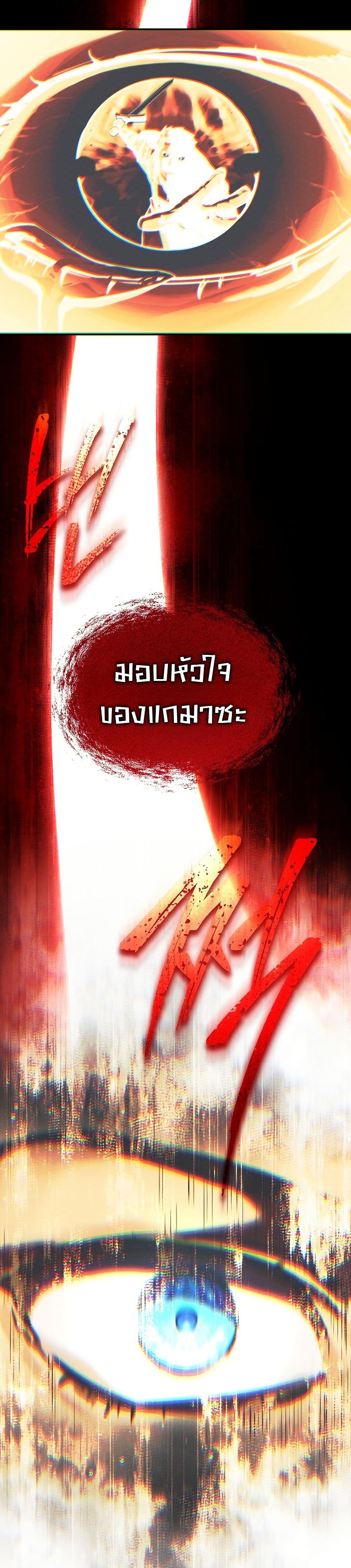 Manga-lc-com อ่านมังงะ อ่านการ์ตูน ออนไลน์ ฟรี The Wind Mage ตอนที่ 1 2 3 4 5 6 7 8 9 10 11 12 13 14 ฟรี ไม่มีโฆษณา Manga-lc - อ่าน มังงะ อ่าน การ์ตูน ออนไลน์ อ่านมังงะ ฟรี