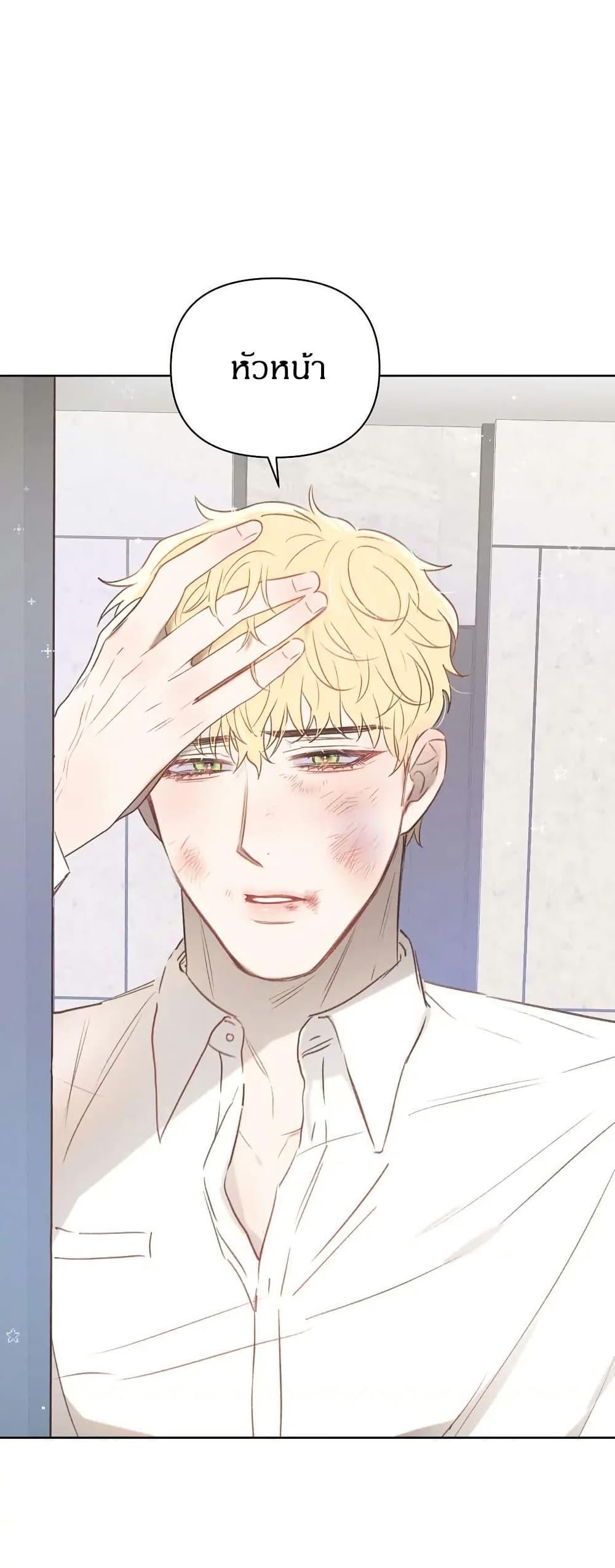 Manga-lc-com อ่านมังงะ อ่านการ์ตูน ออนไลน์ ฟรี Romantic Captain Darling ตอนที่ 1 2 3 4 5 6 7 8 9 10 11 12 13 14 ฟรี ไม่มีโฆษณา Manga-lc - อ่าน มังงะ อ่าน การ์ตูน ออนไลน์ อ่านมังงะ ฟรี