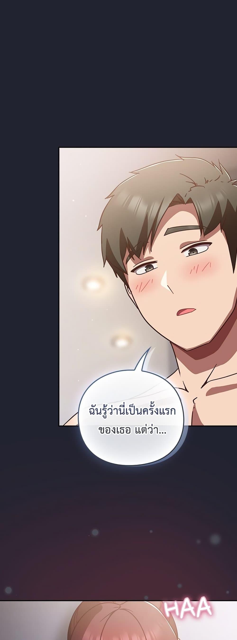 Doujin-Lc- อ่าน โดจิน มังฮวา เกาหลี ญี่ปุ่น จีน แปลไทย Let’s Play Hooky ตอนที่ 1 2 3 4 5 6 7 8 9 10 11 12 13 14 ฟรี ไม่มีโฆษณา อ่าน โดจิน Manhwa เกาหลี ญี่ปุ่น จีน เรามีครบ คัดมาให้เน้นๆ โดจิน 18+ รับประกันความฟินโดย  Doujin Lc