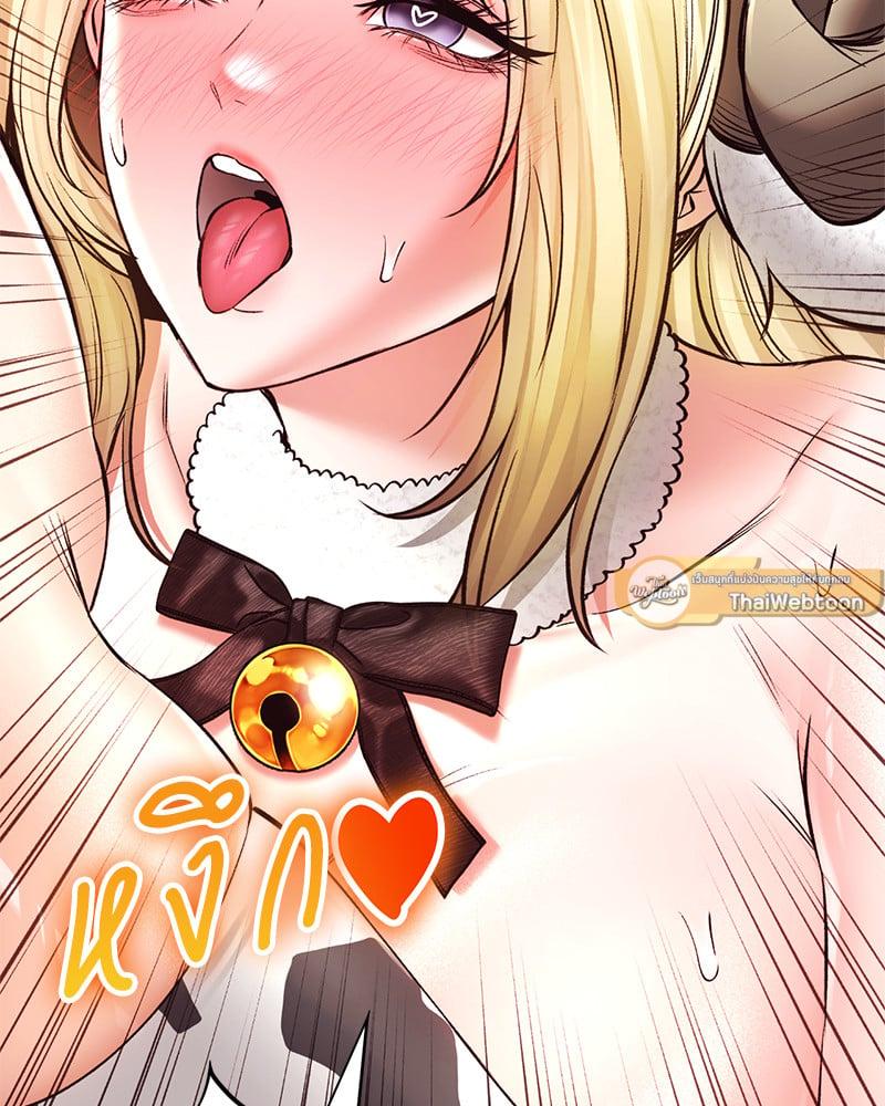 Doujin-Lc- อ่าน โดจิน มังฮวา เกาหลี ญี่ปุ่น จีน แปลไทย Herbal Love Story ตอนที่ 1 2 3 4 5 6 7 8 9 10 11 12 13 14 ฟรี ไม่มีโฆษณา อ่าน โดจิน Manhwa เกาหลี ญี่ปุ่น จีน เรามีครบ คัดมาให้เน้นๆ โดจิน 18+ รับประกันความฟินโดย  Doujin Lc
