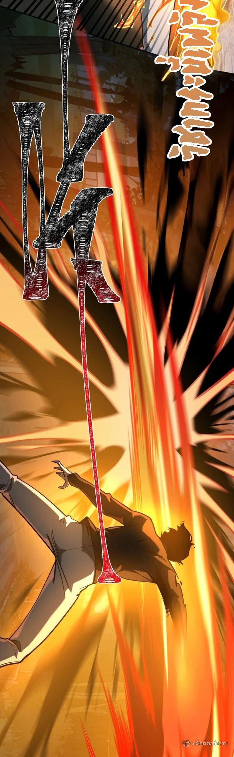 Manga-lc-com อ่านมังงะ อ่านการ์ตูน ออนไลน์ ฟรี After breaking up with the school beauty, I became a martial arts master ตอนที่ 1 2 3 4 5 6 7 8 9 10 11 12 13 14 ฟรี ไม่มีโฆษณา Manga-lc - อ่าน มังงะ อ่าน การ์ตูน ออนไลน์ อ่านมังงะ ฟรี