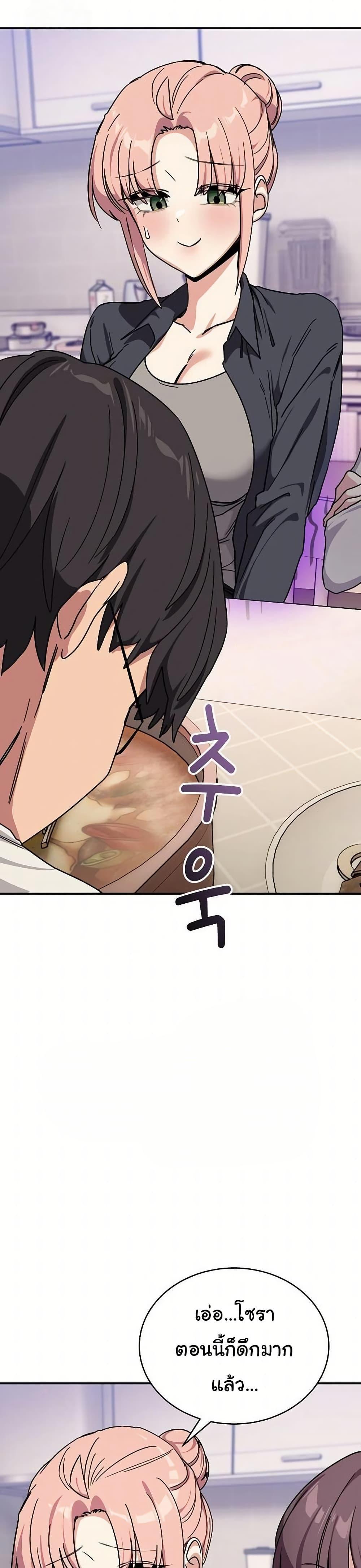Doujin-Lc- อ่าน โดจิน มังฮวา เกาหลี ญี่ปุ่น จีน แปลไทย I Became a Dog ตอนที่ 1 2 3 4 5 6 7 8 9 10 11 12 13 14 ฟรี ไม่มีโฆษณา อ่าน โดจิน Manhwa เกาหลี ญี่ปุ่น จีน เรามีครบ คัดมาให้เน้นๆ โดจิน 18+ รับประกันความฟินโดย  Doujin Lc