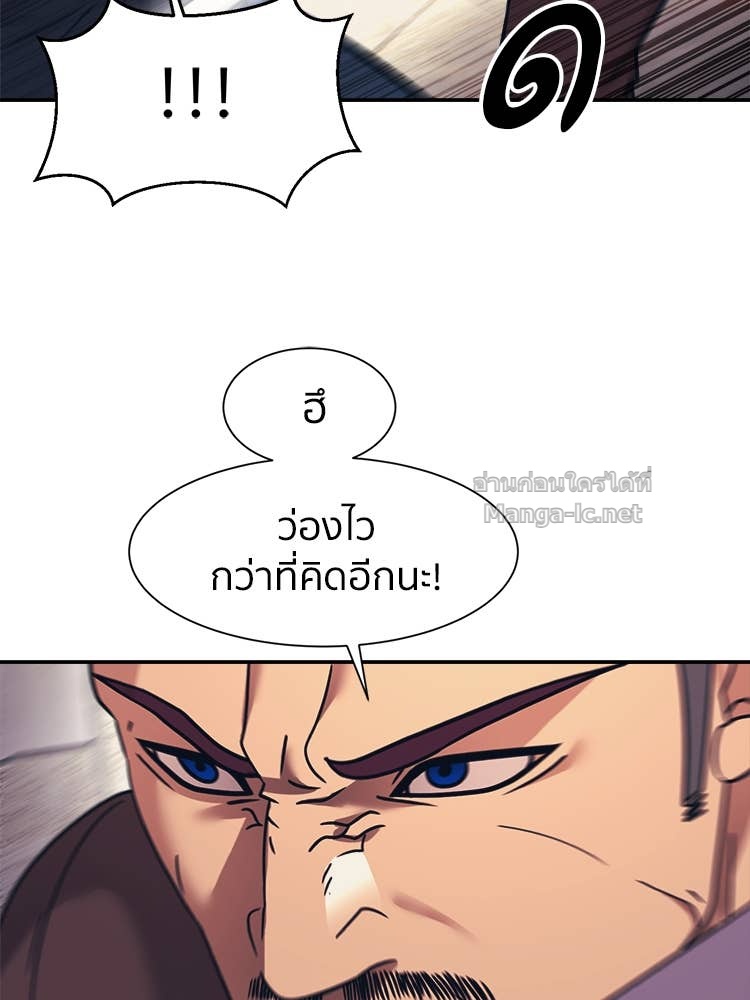 Doujin-Lc- อ่าน โดจิน มังฮวา เกาหลี ญี่ปุ่น จีน แปลไทย โคตรแกร่ง ตอนที่ 1 2 3 4 5 6 7 8 9 10 11 12 13 14 ฟรี ไม่มีโฆษณา อ่าน โดจิน Manhwa เกาหลี ญี่ปุ่น จีน เรามีครบ คัดมาให้เน้นๆ โดจิน 18+ รับประกันความฟินโดย Doujin Lc
