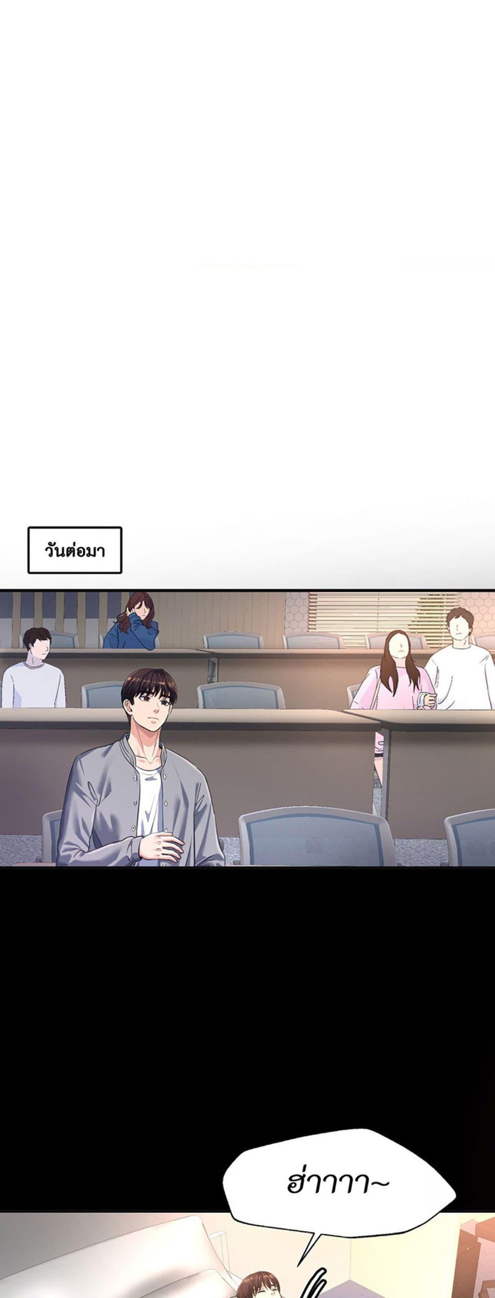 Doujin-Lc- อ่าน โดจิน มังฮวา เกาหลี ญี่ปุ่น จีน แปลไทย Secret Affection ตอนที่ 1 2 3 4 5 6 7 8 9 10 11 12 13 14 ฟรี ไม่มีโฆษณา อ่าน โดจิน Manhwa เกาหลี ญี่ปุ่น จีน เรามีครบ คัดมาให้เน้นๆ โดจิน 18+ รับประกันความฟินโดย  Doujin Lc