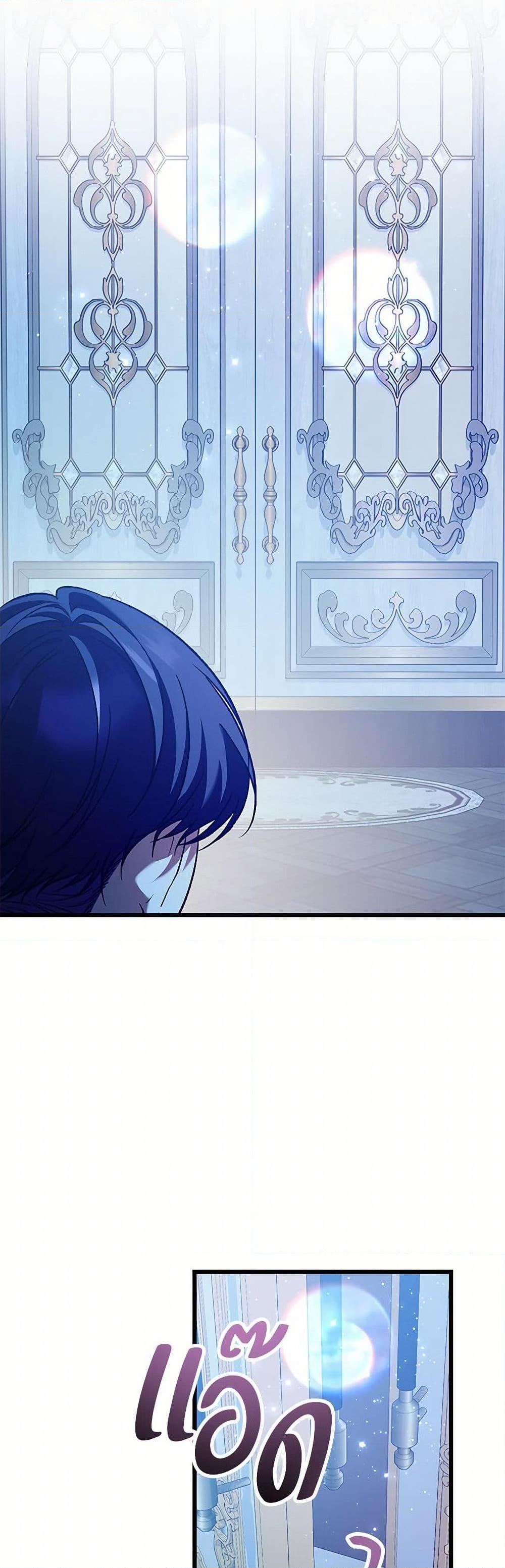 Manga-lc-com อ่านมังงะ อ่านการ์ตูน ออนไลน์ ฟรี The Male Lead Proposed to Me ตอนที่ 1 2 3 4 5 6 7 8 9 10 11 12 13 14 ฟรี ไม่มีโฆษณา Manga-lc - อ่าน มังงะ อ่าน การ์ตูน ออนไลน์ อ่านมังงะ ฟรี