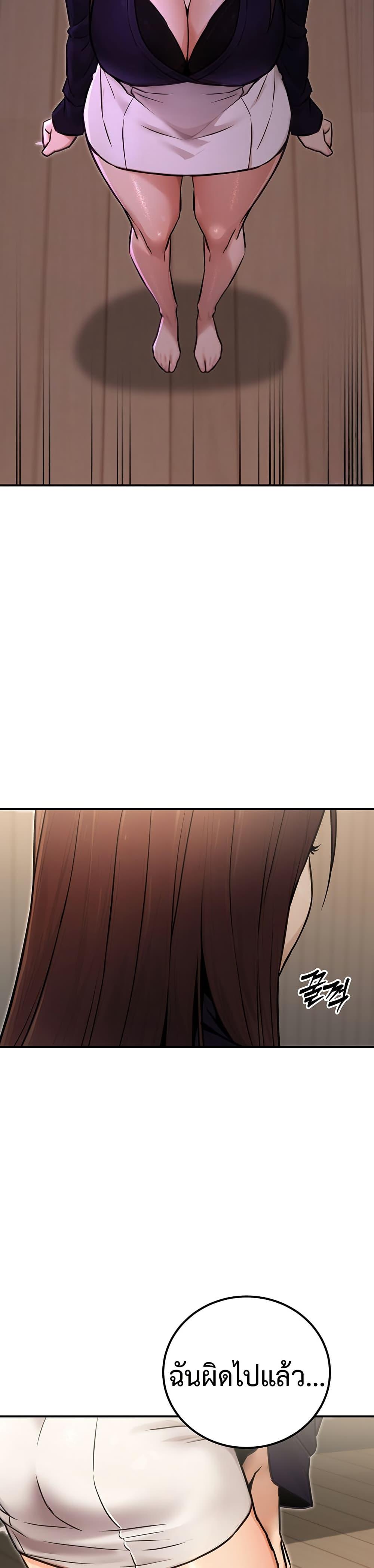 Doujin-Lc- อ่าน โดจิน มังฮวา เกาหลี ญี่ปุ่น จีน แปลไทย The Public Servant’s ตอนที่ 1 2 3 4 5 6 7 8 9 10 11 12 13 14 ฟรี ไม่มีโฆษณา อ่าน โดจิน Manhwa เกาหลี ญี่ปุ่น จีน เรามีครบ คัดมาให้เน้นๆ โดจิน 18+ รับประกันความฟินโดย  Doujin Lc