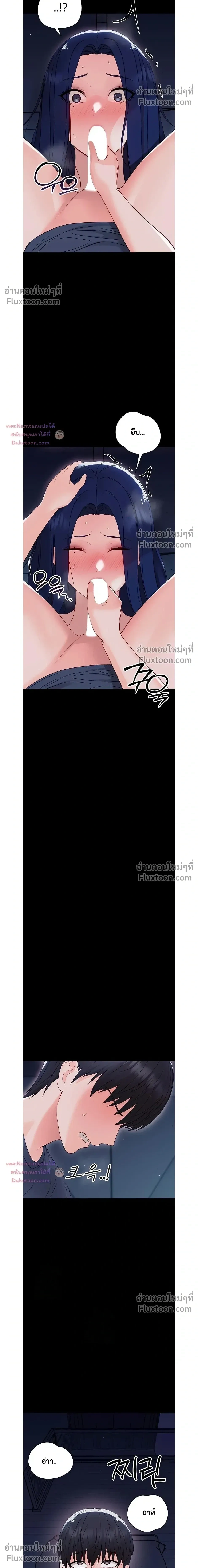 Doujin-Lc- อ่าน โดจิน มังฮวา เกาหลี ญี่ปุ่น จีน แปลไทย Small Beast ไอ้เด็กนี่มันร้ายยยย ตอนที่ 1 2 3 4 5 6 7 8 9 10 11 12 13 14 ฟรี ไม่มีโฆษณา อ่าน โดจิน Manhwa เกาหลี ญี่ปุ่น จีน เรามีครบ คัดมาให้เน้นๆ โดจิน 18+ รับประกันความฟินโดย  Doujin Lc