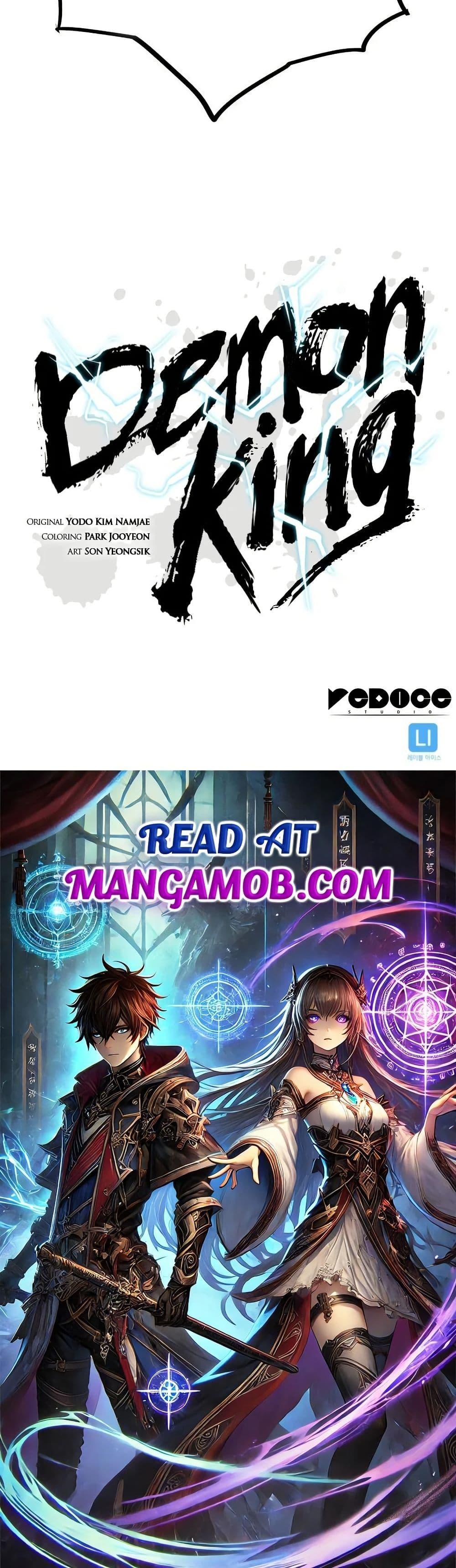 Manga-lc-com อ่านมังงะ อ่านการ์ตูน ออนไลน์ ฟรี Demon King ตอนที่ 1 2 3 4 5 6 7 8 9 10 11 12 13 14 ฟรี ไม่มีโฆษณา Manga-lc - อ่าน มังงะ อ่าน การ์ตูน ออนไลน์ อ่านมังงะ ฟรี