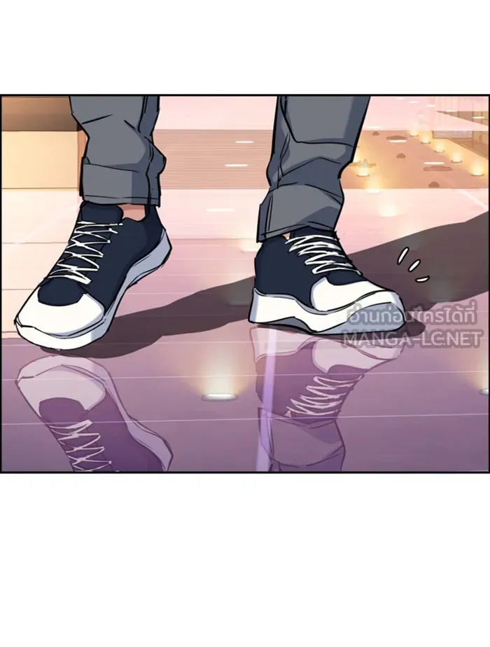 พี่ชายสายบอดี้การ์ด ตอนที่ 63 รูปที่ 69