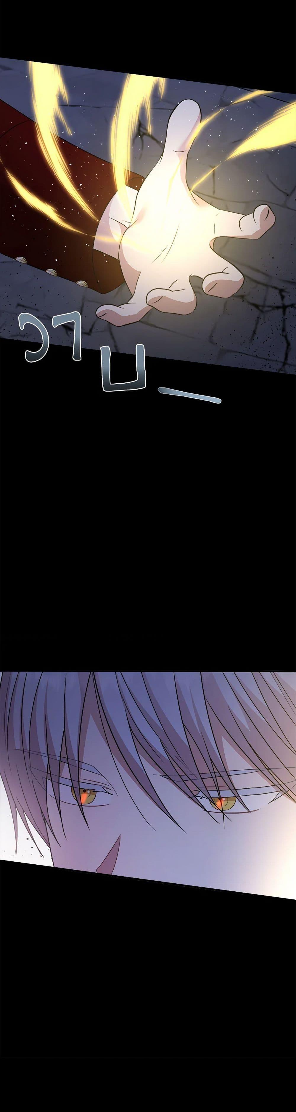 Manga-lc-com อ่านมังงะ อ่านการ์ตูน ออนไลน์ ฟรี Four Dangerous Brothers to My Rescue ตอนที่ 1 2 3 4 5 6 7 8 9 10 11 12 13 14 ฟรี ไม่มีโฆษณา Manga-lc - อ่าน มังงะ อ่าน การ์ตูน ออนไลน์ อ่านมังงะ ฟรี