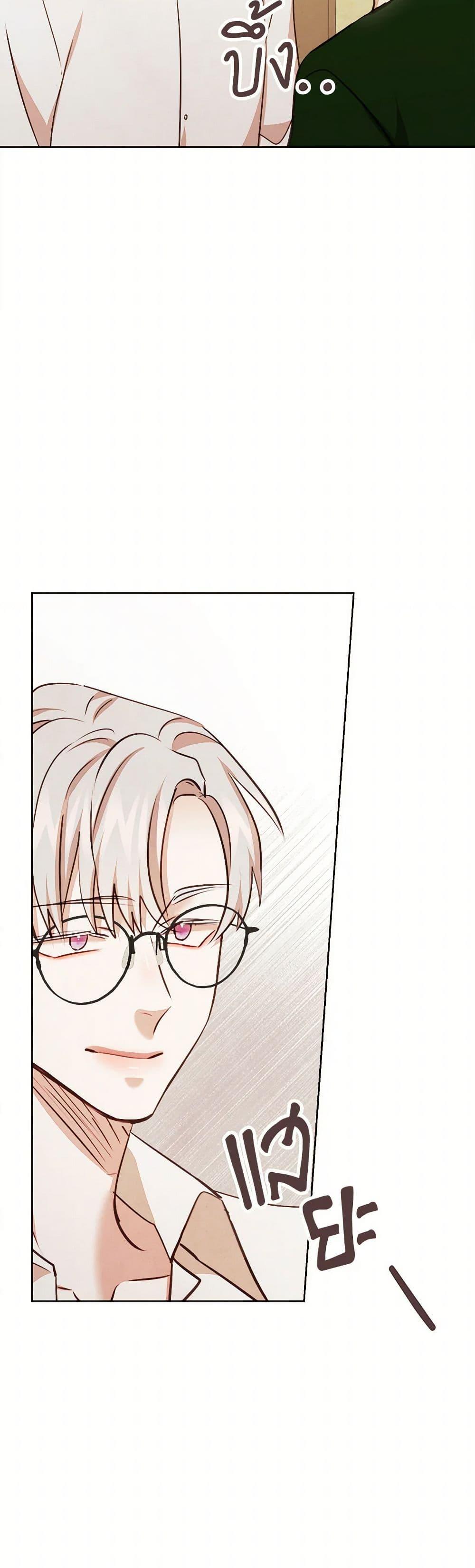 Manga-lc-com อ่านมังงะ อ่านการ์ตูน ออนไลน์ ฟรี Viewer’s Choice – The Dating Show ตอนที่ 1 2 3 4 5 6 7 8 9 10 11 12 13 14 ฟรี ไม่มีโฆษณา Manga-lc - อ่าน มังงะ อ่าน การ์ตูน ออนไลน์ อ่านมังงะ ฟรี