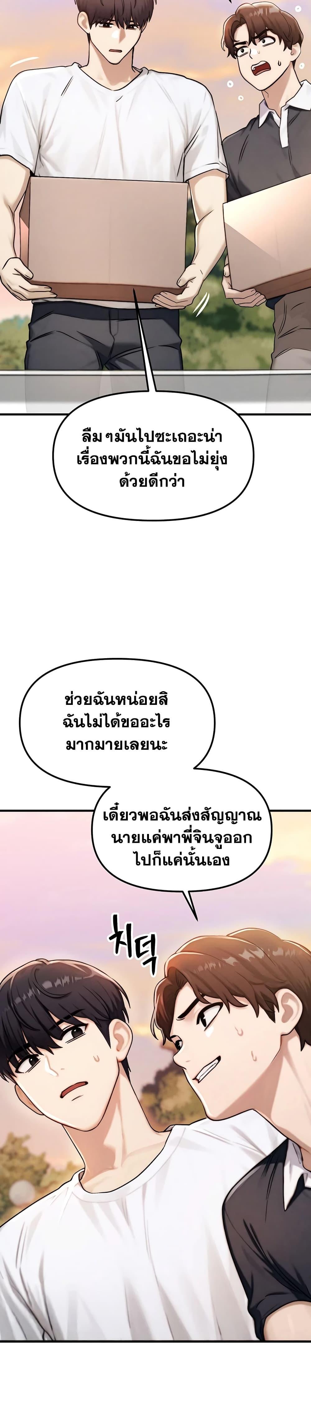 Doujin-Lc- อ่าน โดจิน มังฮวา เกาหลี ญี่ปุ่น จีน แปลไทย My Ideal Type is My Friend’s Mom ตอนที่ 1 2 3 4 5 6 7 8 9 10 11 12 13 14 ฟรี ไม่มีโฆษณา อ่าน โดจิน Manhwa เกาหลี ญี่ปุ่น จีน เรามีครบ คัดมาให้เน้นๆ โดจิน 18+ รับประกันความฟินโดย  Doujin Lc