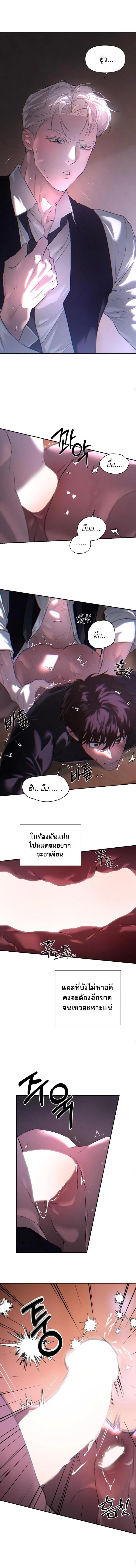 Manga-lc-com อ่านมังงะ อ่านการ์ตูน ออนไลน์ ฟรี Codename Anastasia ตอนที่ 1 2 3 4 5 6 7 8 9 10 11 12 13 14 ฟรี ไม่มีโฆษณา Manga-lc - อ่าน มังงะ อ่าน การ์ตูน ออนไลน์ อ่านมังงะ ฟรี