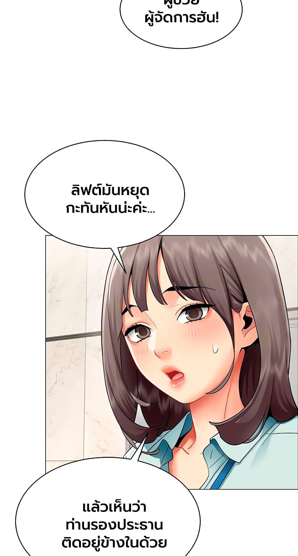 Doujin-Lc- อ่าน โดจิน มังฮวา เกาหลี ญี่ปุ่น จีน แปลไทย I Report Regarding ตอนที่ 1 2 3 4 5 6 7 8 9 10 11 12 13 14 ฟรี ไม่มีโฆษณา อ่าน โดจิน Manhwa เกาหลี ญี่ปุ่น จีน เรามีครบ คัดมาให้เน้นๆ โดจิน 18+ รับประกันความฟินโดย  Doujin Lc