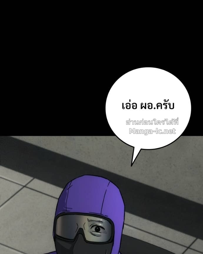 Doujin-Lc- อ่าน โดจิน มังฮวา เกาหลี ญี่ปุ่น จีน แปลไทย บอกมาค่าตัวเท่าไหร่ ตอนที่ 1 2 3 4 5 6 7 8 9 10 11 12 13 14 ฟรี ไม่มีโฆษณา อ่าน โดจิน Manhwa เกาหลี ญี่ปุ่น จีน เรามีครบ คัดมาให้เน้นๆ โดจิน 18+ รับประกันความฟินโดย Doujin Lc