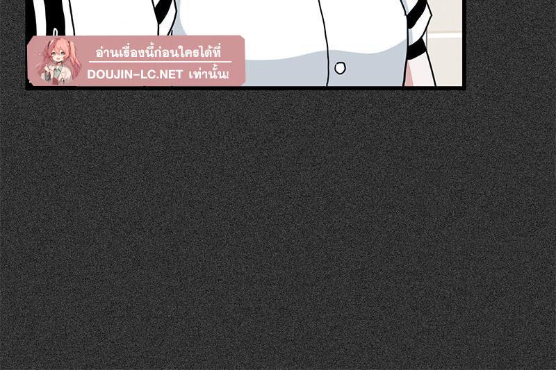 Doujin-Lc- อ่าน โดจิน มังฮวา เกาหลี ญี่ปุ่น จีน แปลไทย A Turning Point Raw ตอนที่ 1 2 3 4 5 6 7 8 9 10 11 12 13 14 ฟรี ไม่มีโฆษณา อ่าน โดจิน Manhwa เกาหลี ญี่ปุ่น จีน เรามีครบ คัดมาให้เน้นๆ โดจิน 18+ รับประกันความฟินโดย  Doujin Lc