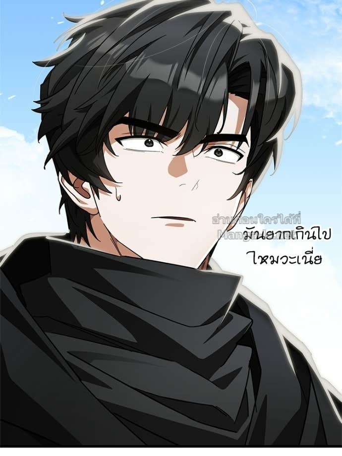 Doujin-Lc- อ่าน โดจิน มังฮวา เกาหลี ญี่ปุ่น จีน แปลไทย หยุดนะจอมมาร ฮีโร่ล้อมไว้หมดแล้ว ตอนที่ 1 2 3 4 5 6 7 8 9 10 11 12 13 14 ฟรี ไม่มีโฆษณา อ่าน โดจิน Manhwa เกาหลี ญี่ปุ่น จีน เรามีครบ คัดมาให้เน้นๆ โดจิน 18+ รับประกันความฟินโดย Doujin Lc