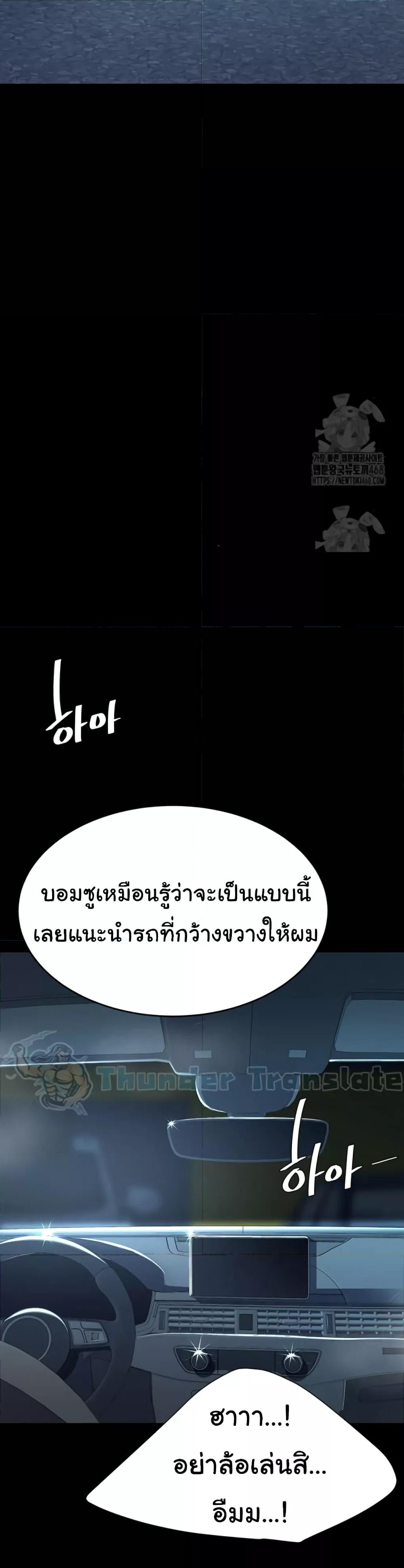 Doujin-Lc- อ่าน โดจิน มังฮวา เกาหลี ญี่ปุ่น จีน แปลไทย Go Ahead, Mom ตอนที่ 1 2 3 4 5 6 7 8 9 10 11 12 13 14 ฟรี ไม่มีโฆษณา อ่าน โดจิน Manhwa เกาหลี ญี่ปุ่น จีน เรามีครบ คัดมาให้เน้นๆ โดจิน 18+ รับประกันความฟินโดย  Doujin Lc