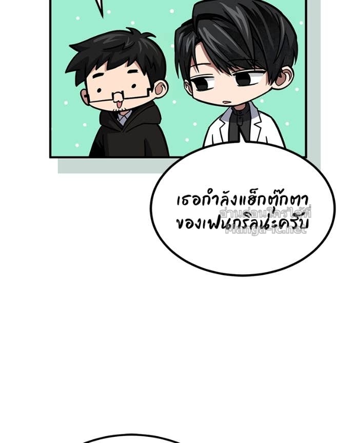 Doujin-Lc- อ่าน โดจิน มังฮวา เกาหลี ญี่ปุ่น จีน แปลไทย ฮีลเลอร์กำมะลอ ตอนที่ 1 2 3 4 5 6 7 8 9 10 11 12 13 14 ฟรี ไม่มีโฆษณา อ่าน โดจิน Manhwa เกาหลี ญี่ปุ่น จีน เรามีครบ คัดมาให้เน้นๆ โดจิน 18+ รับประกันความฟินโดย Doujin Lc
