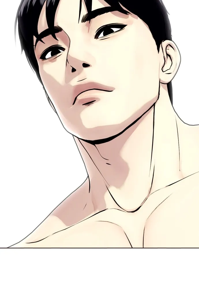 หมาหัวเน่าเก๋าเกินไป ตอนที่ 73 รูปที่ 244