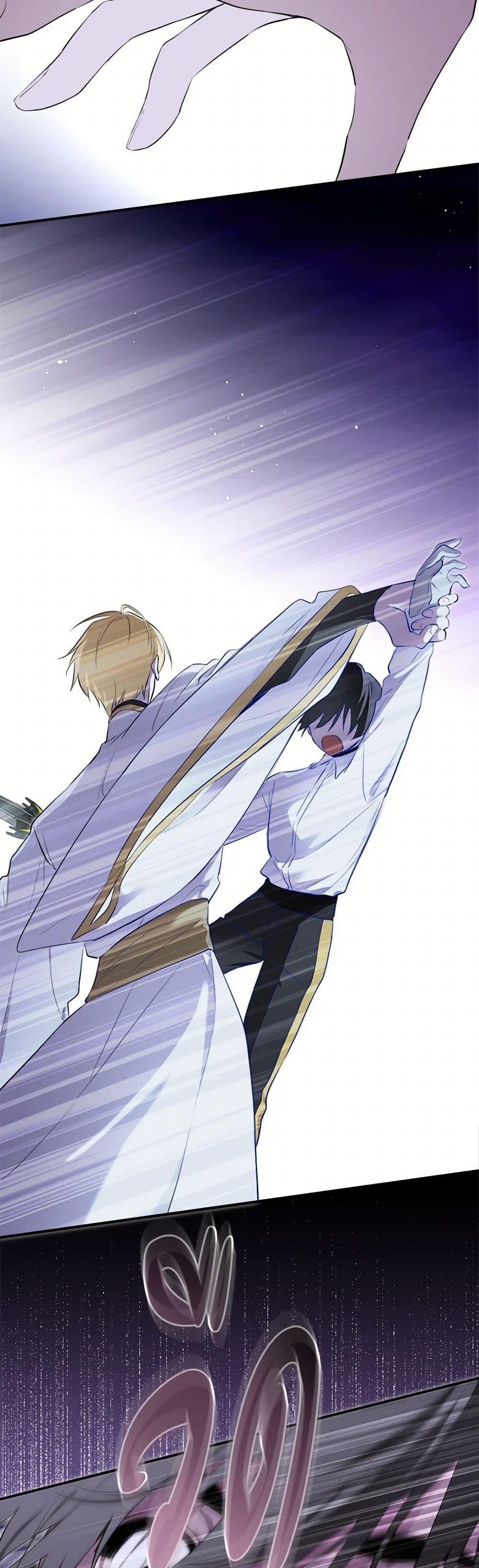 Manga-lc-com อ่านมังงะ อ่านการ์ตูน ออนไลน์ ฟรี I Became the Male Lead’s Stepmother ตอนที่ 1 2 3 4 5 6 7 8 9 10 11 12 13 14 ฟรี ไม่มีโฆษณา Manga-lc - อ่าน มังงะ อ่าน การ์ตูน ออนไลน์ อ่านมังงะ ฟรี