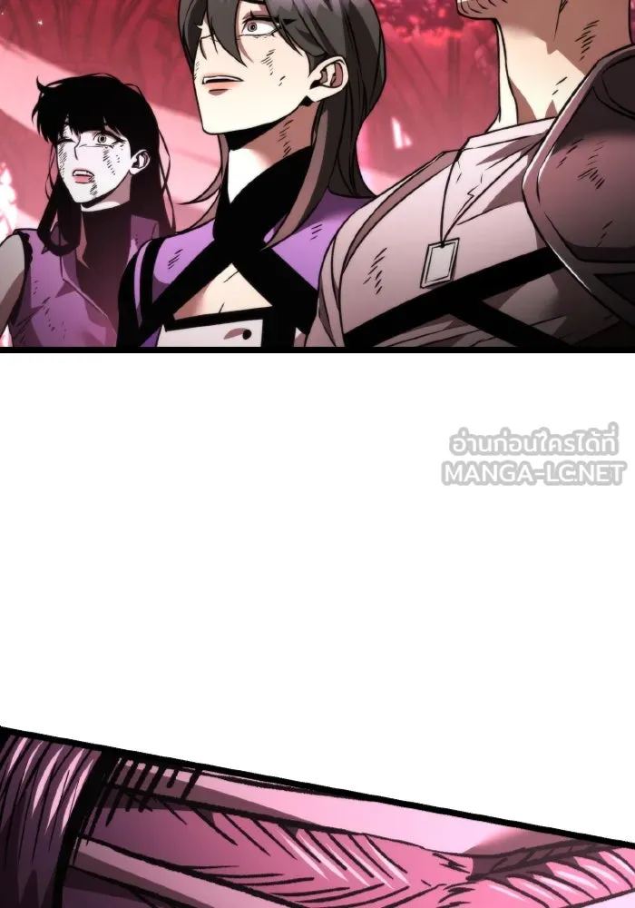 การแข่งขันของผู้เกิดใหม่ ตอนที่ 34 รูปที่ 66