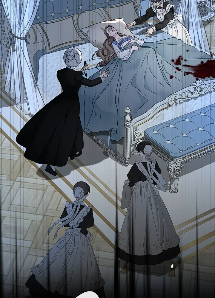 องค์ชายผู้อื้อฉาว ตอนที่ 106 รูปที่ 53