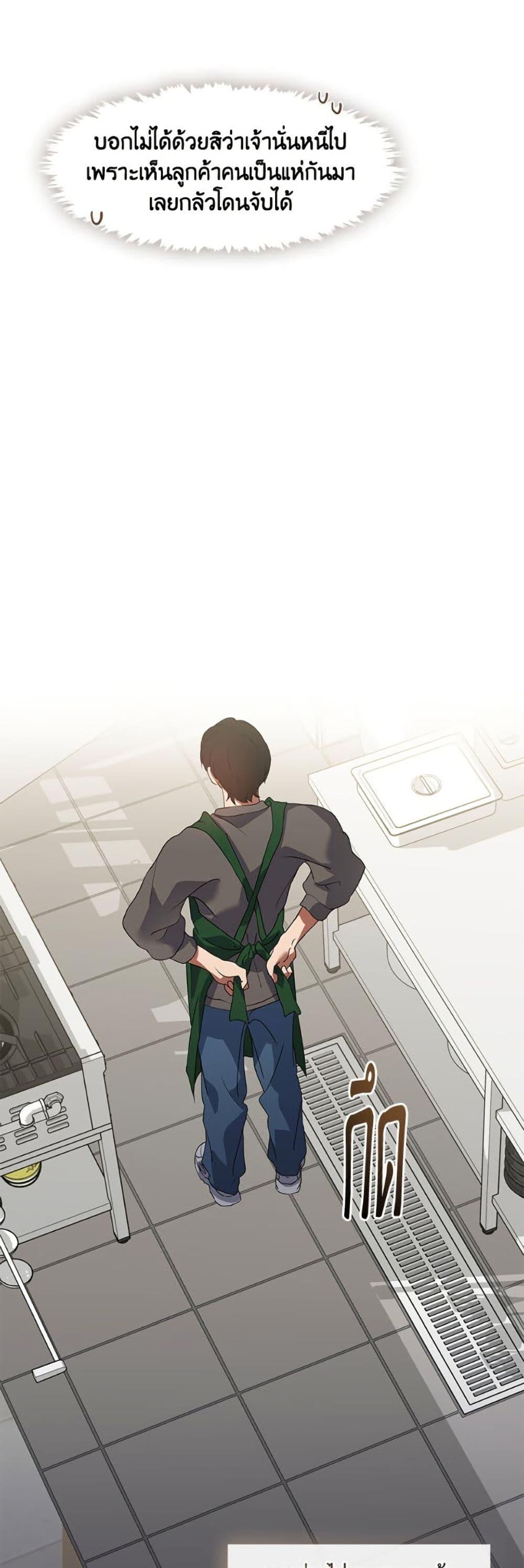 Manga-lc-com อ่านมังงะ อ่านการ์ตูน ออนไลน์ ฟรี Restaurant in the After Life ตอนที่ 1 2 3 4 5 6 7 8 9 10 11 12 13 14 ฟรี ไม่มีโฆษณา Manga-lc - อ่าน มังงะ อ่าน การ์ตูน ออนไลน์ อ่านมังงะ ฟรี