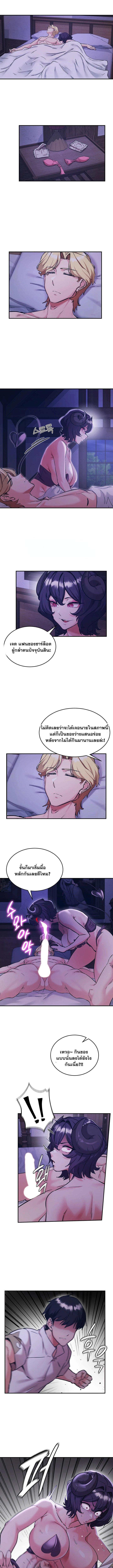 Doujin-Lc- อ่าน โดจิน มังฮวา เกาหลี ญี่ปุ่น จีน แปลไทย Regressed Warrior ตอนที่ 1 2 3 4 5 6 7 8 9 10 11 12 13 14 ฟรี ไม่มีโฆษณา อ่าน โดจิน Manhwa เกาหลี ญี่ปุ่น จีน เรามีครบ คัดมาให้เน้นๆ โดจิน 18+ รับประกันความฟินโดย  Doujin Lc
