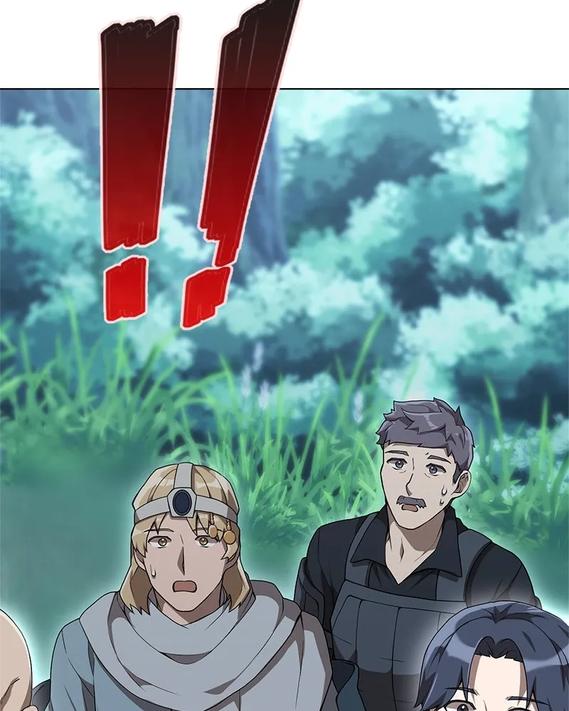 คนสวนโลกฮันเตอร์ ตอนที่ 5 รูปที่ 84