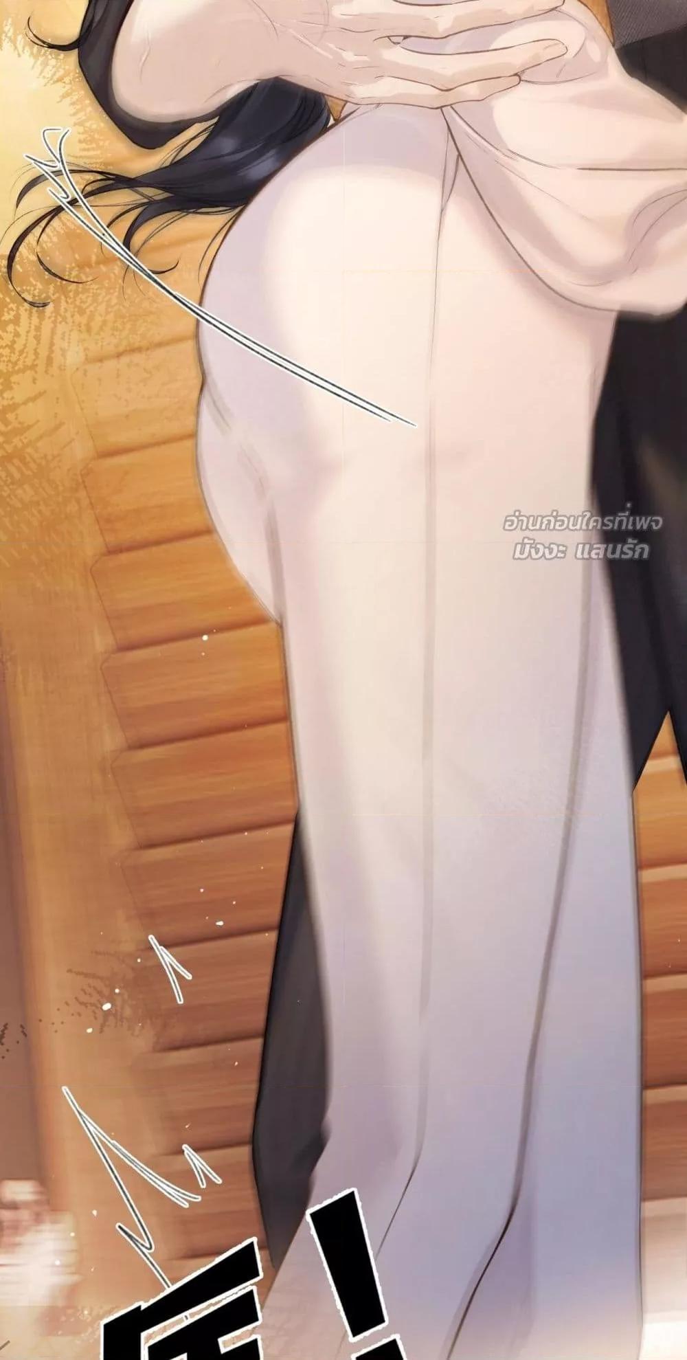 Manga-lc-com อ่านมังงะ อ่านการ์ตูน ออนไลน์ ฟรี AccidentalLove ตอนที่ 1 2 3 4 5 6 7 8 9 10 11 12 13 14 ฟรี ไม่มีโฆษณา Manga-lc - อ่าน มังงะ อ่าน การ์ตูน ออนไลน์ อ่านมังงะ ฟรี