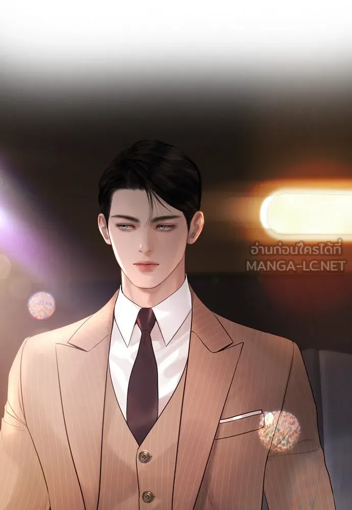 ถ้าไม่ร้อง ก็จงอ้อนวอนซะ ตอนที่ 49 รูปที่ 36