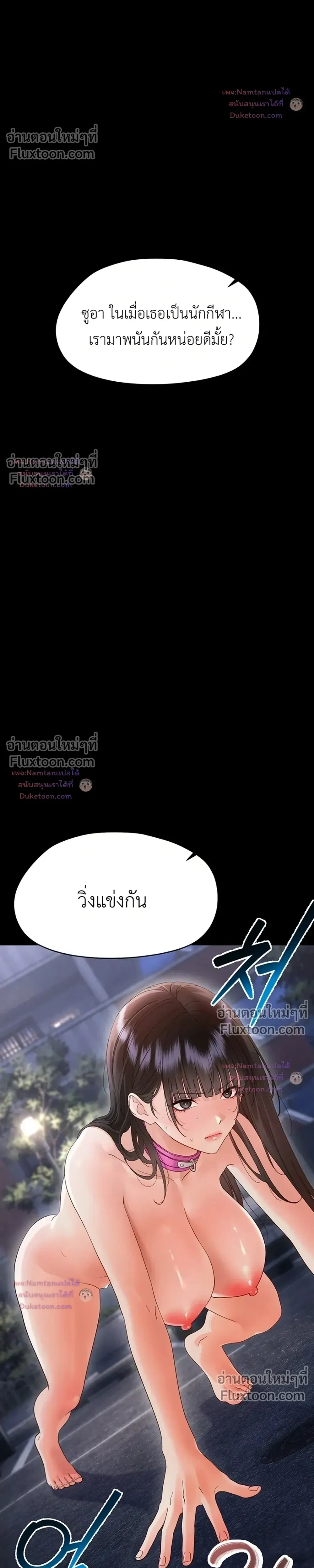Doujin-Lc- อ่าน โดจิน มังฮวา เกาหลี ญี่ปุ่น จีน แปลไทย Small Beast ไอ้เด็กนี่มันร้ายยยย ตอนที่ 1 2 3 4 5 6 7 8 9 10 11 12 13 14 ฟรี ไม่มีโฆษณา อ่าน โดจิน Manhwa เกาหลี ญี่ปุ่น จีน เรามีครบ คัดมาให้เน้นๆ โดจิน 18+ รับประกันความฟินโดย  Doujin Lc
