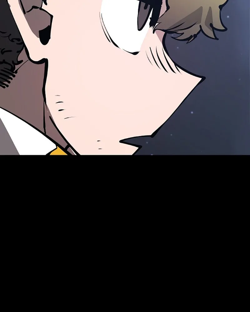 Player ตอนที่ 52 รูปที่ 77