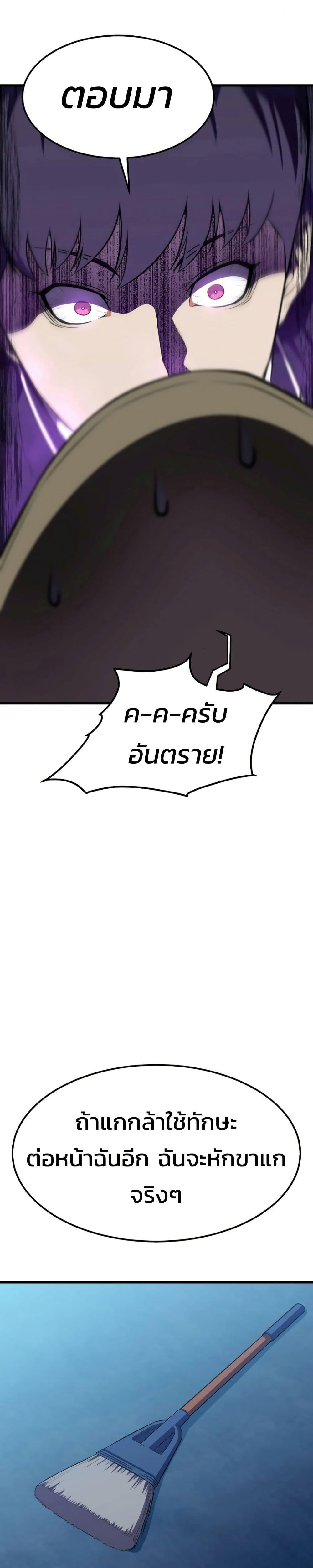 Manga-lc-com อ่านมังงะ อ่านการ์ตูน ออนไลน์ ฟรี Academy Reincarnation Hero ตอนที่ 1 2 3 4 5 6 7 8 9 10 11 12 13 14 ฟรี ไม่มีโฆษณา Manga-lc - อ่าน มังงะ อ่าน การ์ตูน ออนไลน์ อ่านมังงะ ฟรี