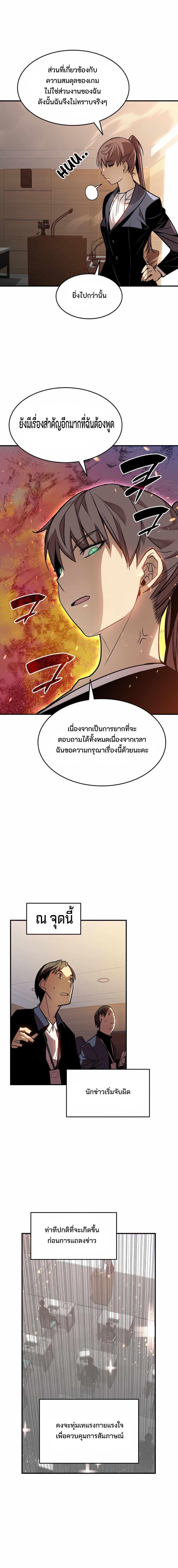 Manga-lc-com อ่านมังงะ อ่านการ์ตูน ออนไลน์ ฟรี Worn and Torn Newbie ตอนที่ 1 2 3 4 5 6 7 8 9 10 11 12 13 14 ฟรี ไม่มีโฆษณา Manga-lc - อ่าน มังงะ อ่าน การ์ตูน ออนไลน์ อ่านมังงะ ฟรี