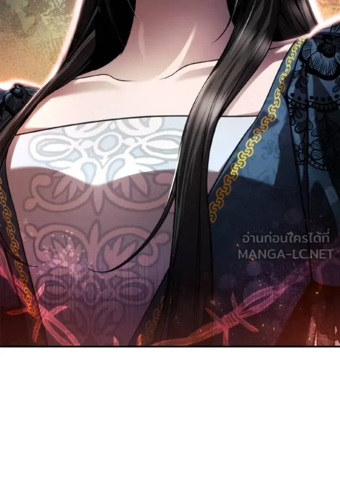 ชาตินี้น้องขอเป็น ตอนที่ 151 รูปที่ 94