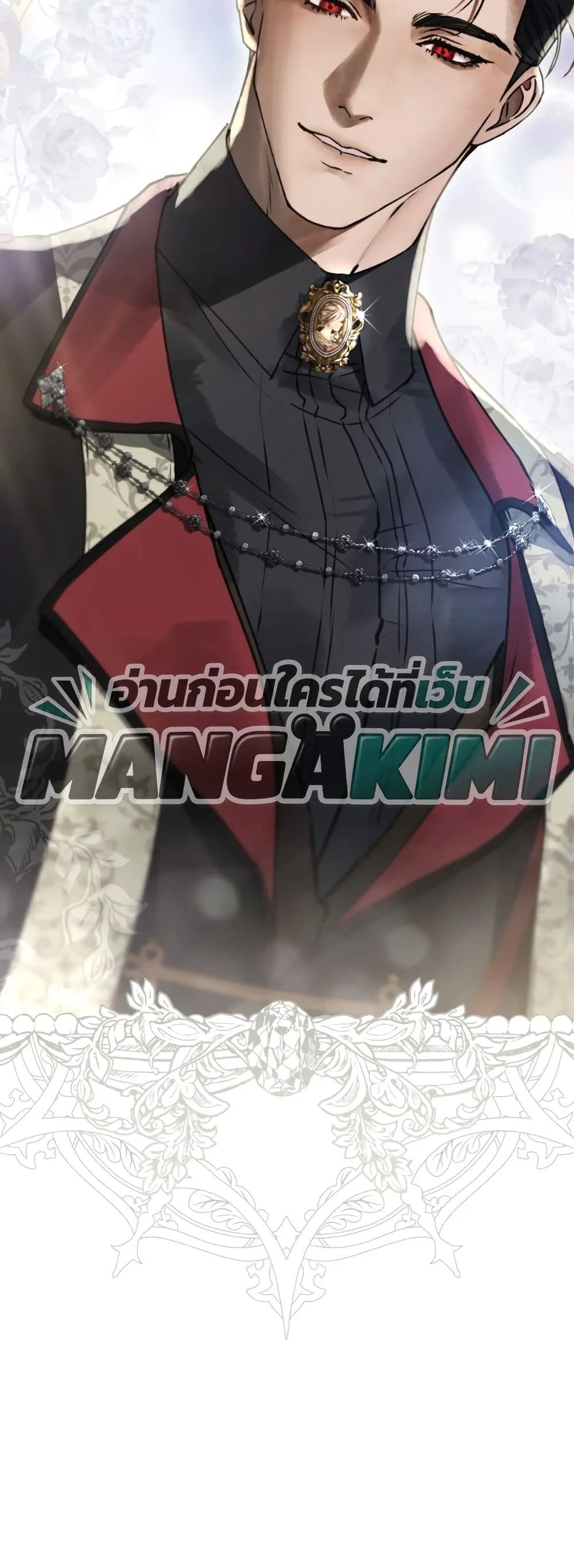 Manga-lc-com อ่านมังงะ อ่านการ์ตูน ออนไลน์ ฟรี A Wicked Husband ตอนที่ 1 2 3 4 5 6 7 8 9 10 11 12 13 14 ฟรี ไม่มีโฆษณา Manga-lc - อ่าน มังงะ อ่าน การ์ตูน ออนไลน์ อ่านมังงะ ฟรี