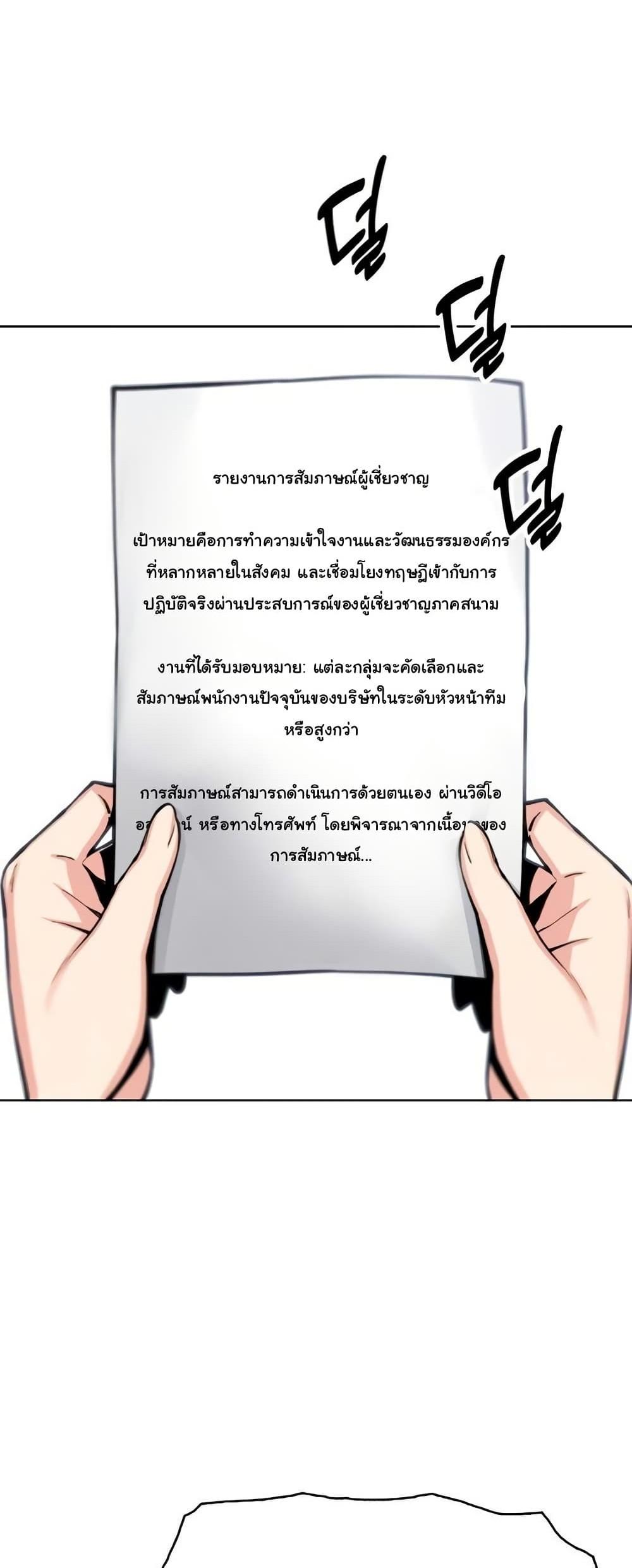 Doujin-Lc- อ่าน โดจิน มังฮวา เกาหลี ญี่ปุ่น จีน แปลไทย My Daughter ตอนที่ 1 2 3 4 5 6 7 8 9 10 11 12 13 14 ฟรี ไม่มีโฆษณา อ่าน โดจิน Manhwa เกาหลี ญี่ปุ่น จีน เรามีครบ คัดมาให้เน้นๆ โดจิน 18+ รับประกันความฟินโดย  Doujin Lc