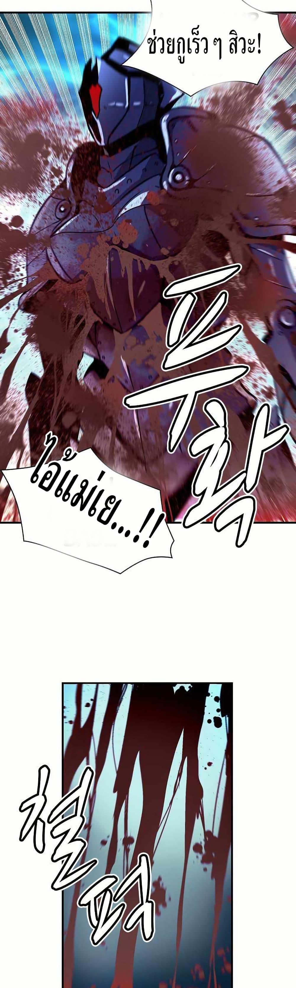 Manga-lc-com อ่านมังงะ อ่านการ์ตูน ออนไลน์ ฟรี Unbreakable ตอนที่ 1 2 3 4 5 6 7 8 9 10 11 12 13 14 ฟรี ไม่มีโฆษณา Manga-lc - อ่าน มังงะ อ่าน การ์ตูน ออนไลน์ อ่านมังงะ ฟรี