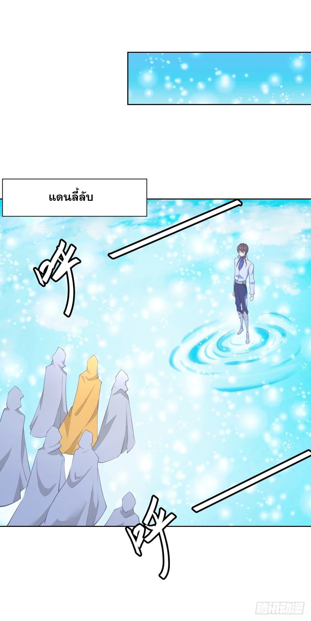 Manga-lc-com อ่านมังงะ อ่านการ์ตูน ออนไลน์ ฟรี Skyfire Avenue ตอนที่ 1 2 3 4 5 6 7 8 9 10 11 12 13 14 ฟรี ไม่มีโฆษณา Manga-lc - อ่าน มังงะ อ่าน การ์ตูน ออนไลน์ อ่านมังงะ ฟรี