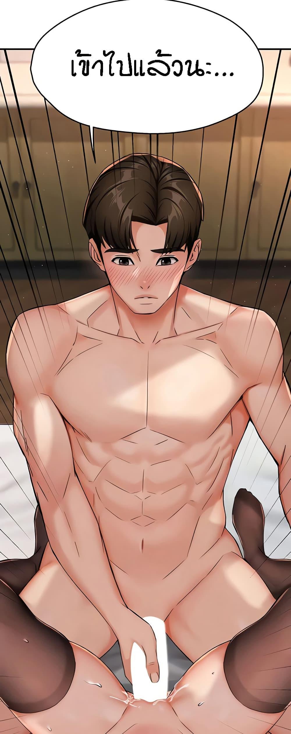 Doujin-Lc- อ่าน โดจิน มังฮวา เกาหลี ญี่ปุ่น จีน แปลไทย Yogurt Delivery Lady ตอนที่ 1 2 3 4 5 6 7 8 9 10 11 12 13 14 ฟรี ไม่มีโฆษณา อ่าน โดจิน Manhwa เกาหลี ญี่ปุ่น จีน เรามีครบ คัดมาให้เน้นๆ โดจิน 18+ รับประกันความฟินโดย  Doujin Lc